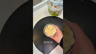 Never Boring Overnight Oats: A Versatile Base Recipe