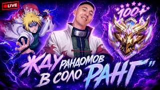 ПОДСЕЙВ БУДЕТ?!!!😎 + Розыгрыш 💎- Mobile legends #shorts t #mobilelegends #biskvitml
