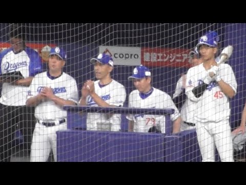 村松開人同点タイムリー！ベンチ首脳陣の反応　2023／8／27