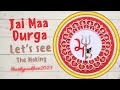 Jai Maa Durga || Lippanart Wall Hanging || Let's see the making #lippanart #jaimaadurga #wallhanging