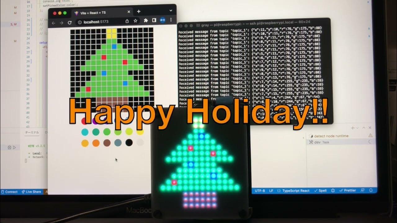 Draw a Christmas Tree with AWS Amplify and Raspberry Pi - YouTube