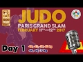 Judo Grand-Slam Paris 2017: Day 1