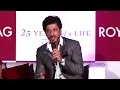 Shahrukh Khan's SHOCKING Interview On 25 Years Of His Life In Bollywood