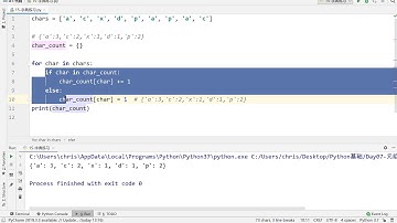 千锋Python教程：7 16 字典的练习