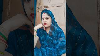 मोटी बीबी #comedyreel #comedyvideo #comedyshort #funnyreel #funnyvideos #viralvideo #shortvideo#sort