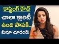 Interview: Bujjigadu Actress Sanjana About Casting Couch