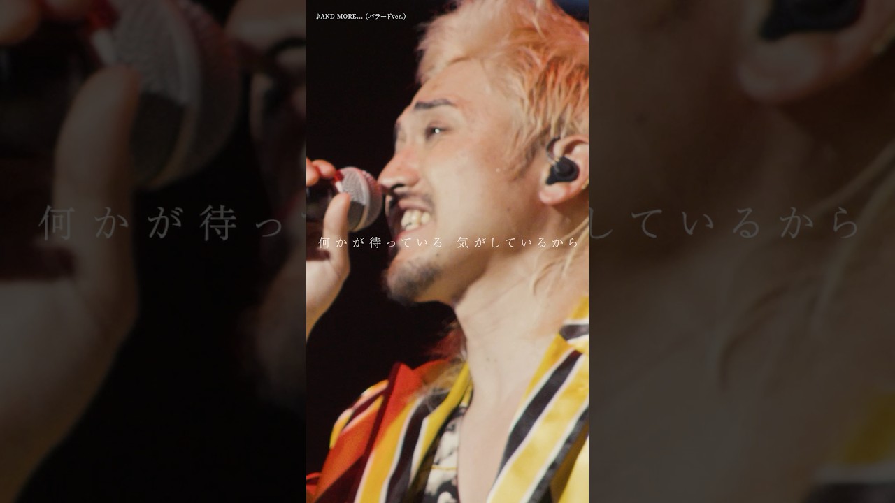 大阪城ホール公演より「号泣編」を公開! #candk #CK大阪城