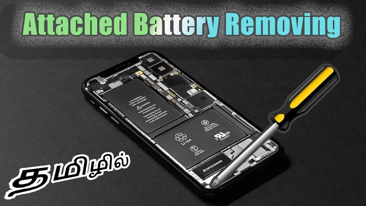 How to Remove and Replace Non Removable Battery Properly? | Don't Blast Battery | In Tamil