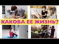 Один день испанской пенсионеркой: Моя красочная и не плотская мама!