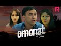 Omonat (o'zbek serial) | Омонат (узбек сериал) 53-qism