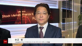 投資信託のコーナー 12月4日 三井住友ＤＳアセットマネジメント 宗正彰さん