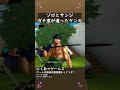 ゾロとサンジのガチ度が違ったケンカ #Shorts