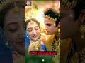Gokulcha Krishna Allah song |Bollywood song| gokulashtami WhatsApp status🙏🙏 Mp3 Song