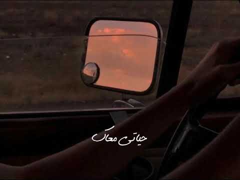 تفوت سنين عمرو دياب