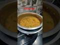 Food#dall#chawal#recipe #viralvideo #viralclip #viralshort #hadessmubarak #dua