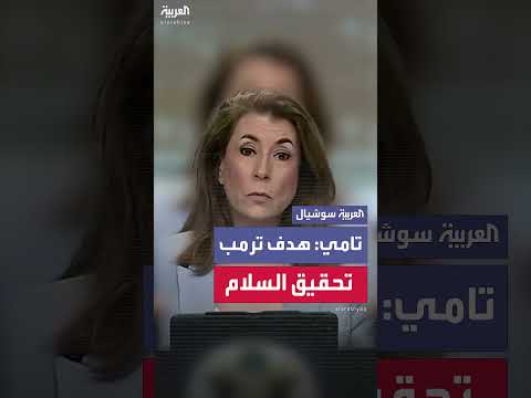 جهود أمريكية لزيادة المساعدات الإنسانية ووقف إطلاق النار في غزة