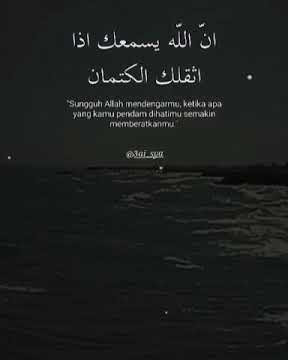 story wa Arab romantis
