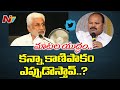 Vijayasai Reddy responds to Kanna Lakshminarayana’s challenge