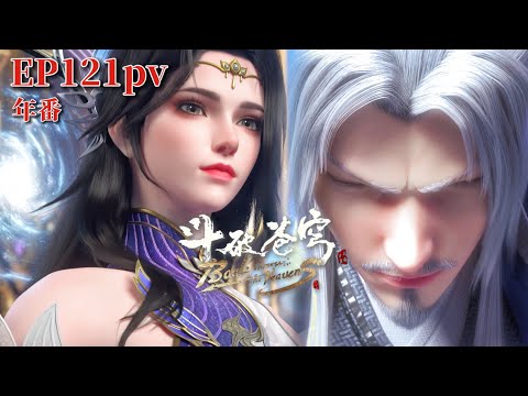 混沌-虚像- 額縁 混沌-虚像- 🔥全网首发！ZX装备屋传世联合系列末日毁灭者