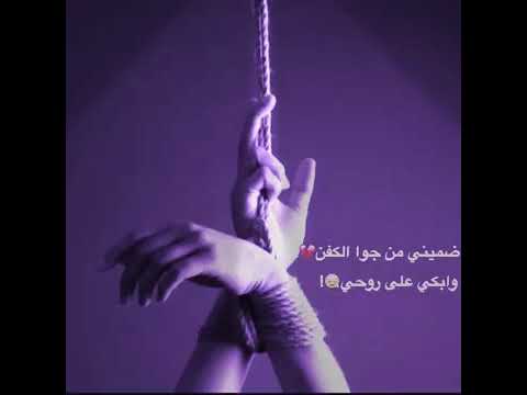 غدار يا امي الزمن