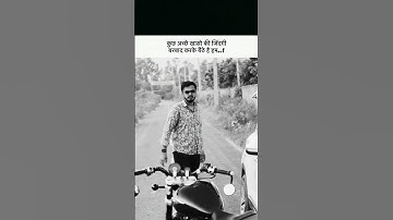 जाट #viral #trending #jaat #explore #relatable #love #fyp #fashion #instagood #jaatjaatni