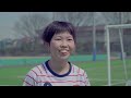 M05 女子予選【日本 vs アルゼンチン】ダイセル ブラインドサッカーウィーク in うめきた
