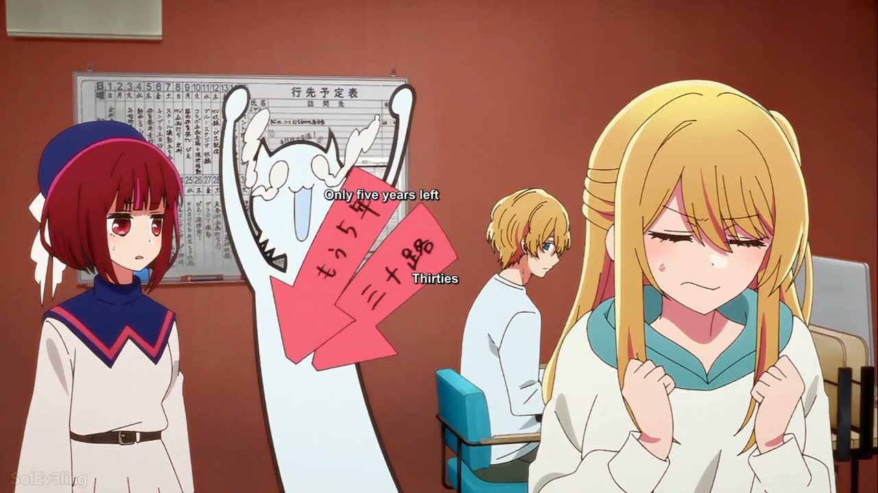 MEM-Cho Brutally Gets Emotionally Abused By Ruby 😂