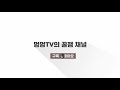 브롤영상 브롤영상