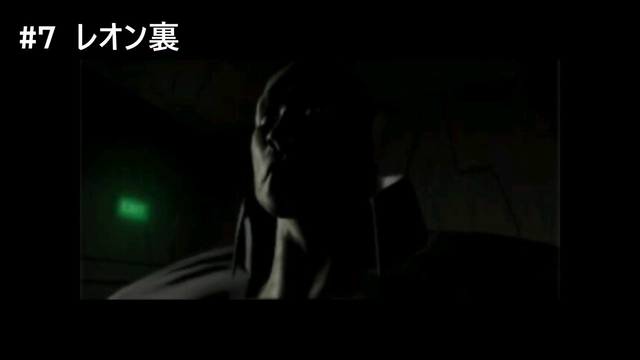 【BIOHAZARD2(1998)】#7 落とし物ですよー【レオン裏】【初見ゲーム実況】