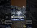 أضرار هائلة جراء سقوط صار وخ إيراني في بتاح تكفا