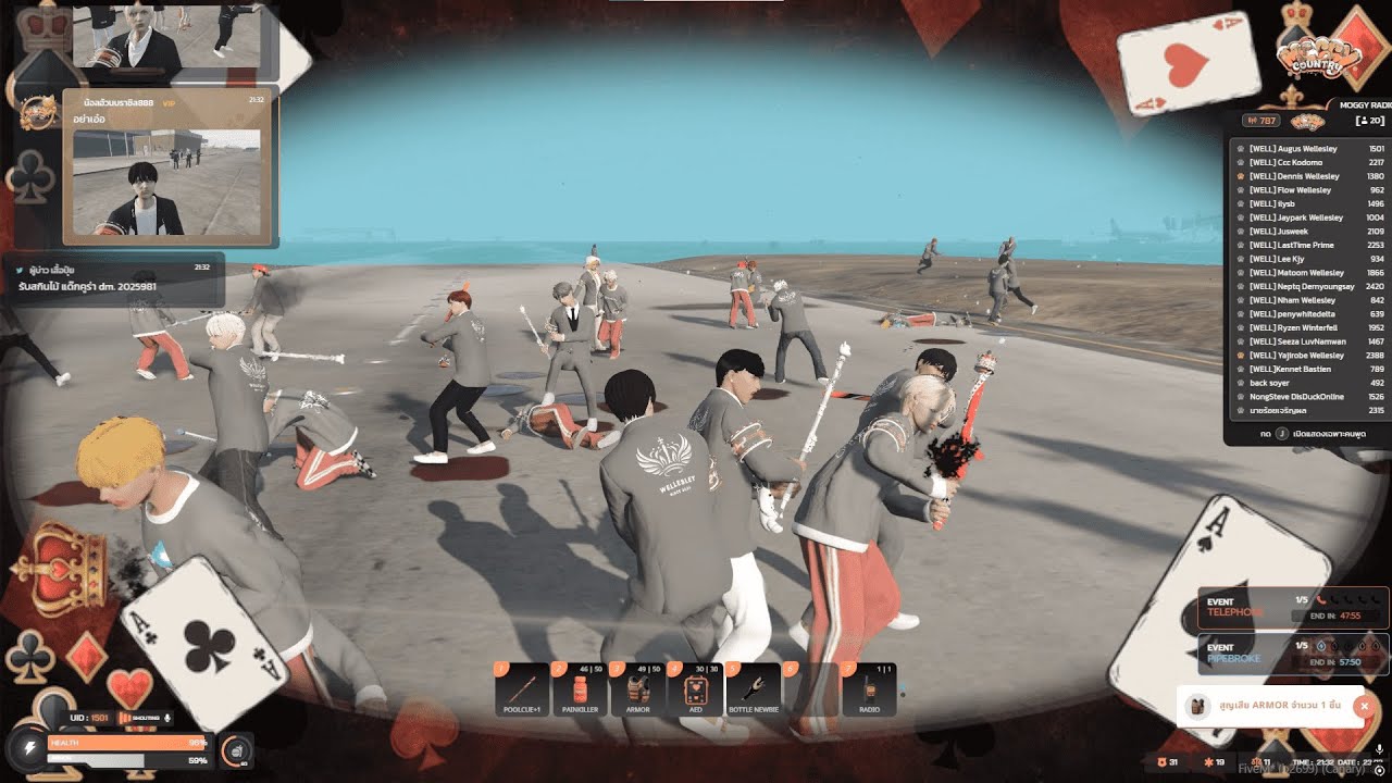 มันก็ดีแค่ไหนที่ในชาตินี้เราได้เจอกัน 