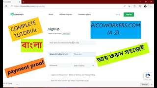 How To Earn Money from Picoworkers | Bangla Tutorial For Picoworkers Website