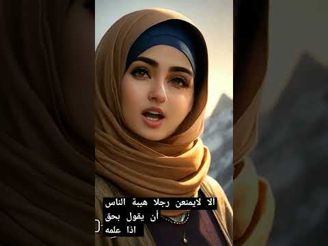لا يمنعن رجلا
