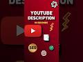 ChatGPT Se YouTube Description Likho | Creator Hack 🎬 #Shorts #youtube #youtubedescription