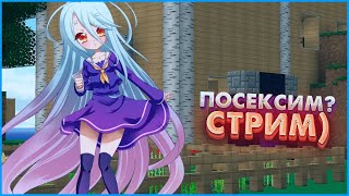 ✴ПРОСТО ЧИЛИМ)✴ ✴ПРОСТО ЧИЛИМ)✴
