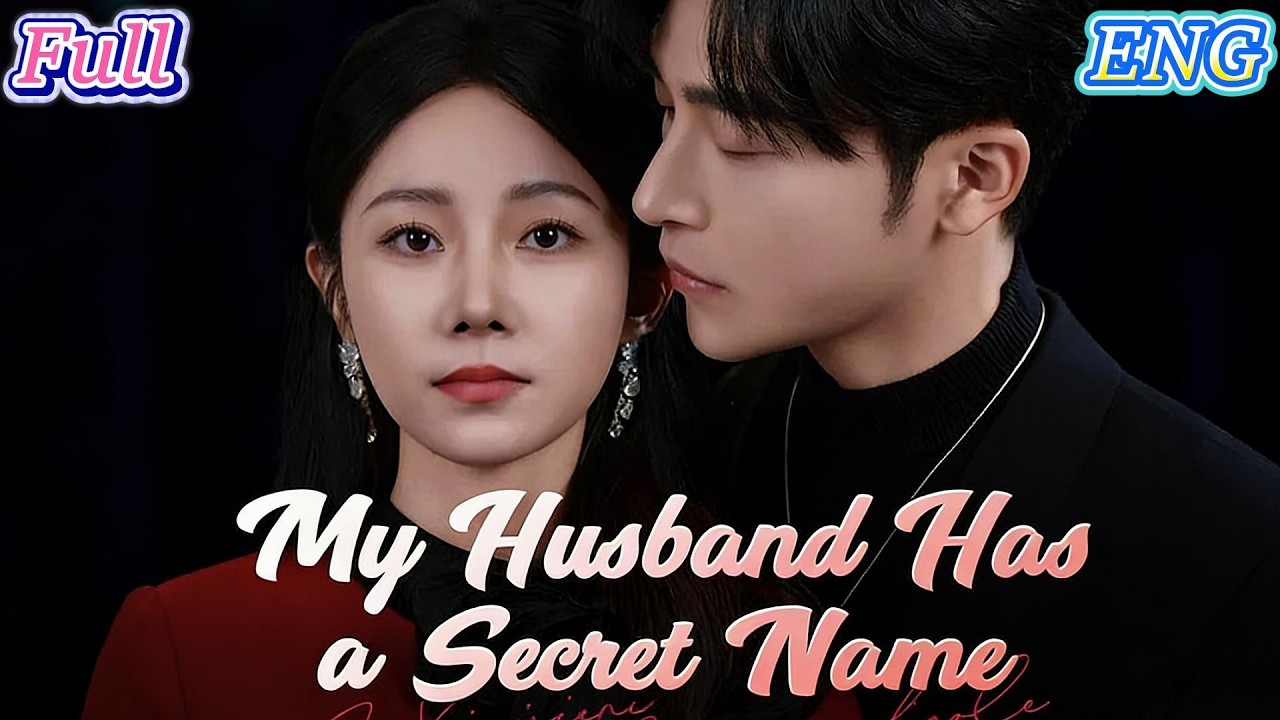 FULL DUB💕To Save My Company, I Married A Random Poor Stranger. #FemaleCEO #FlashMarriage #GirlBoss