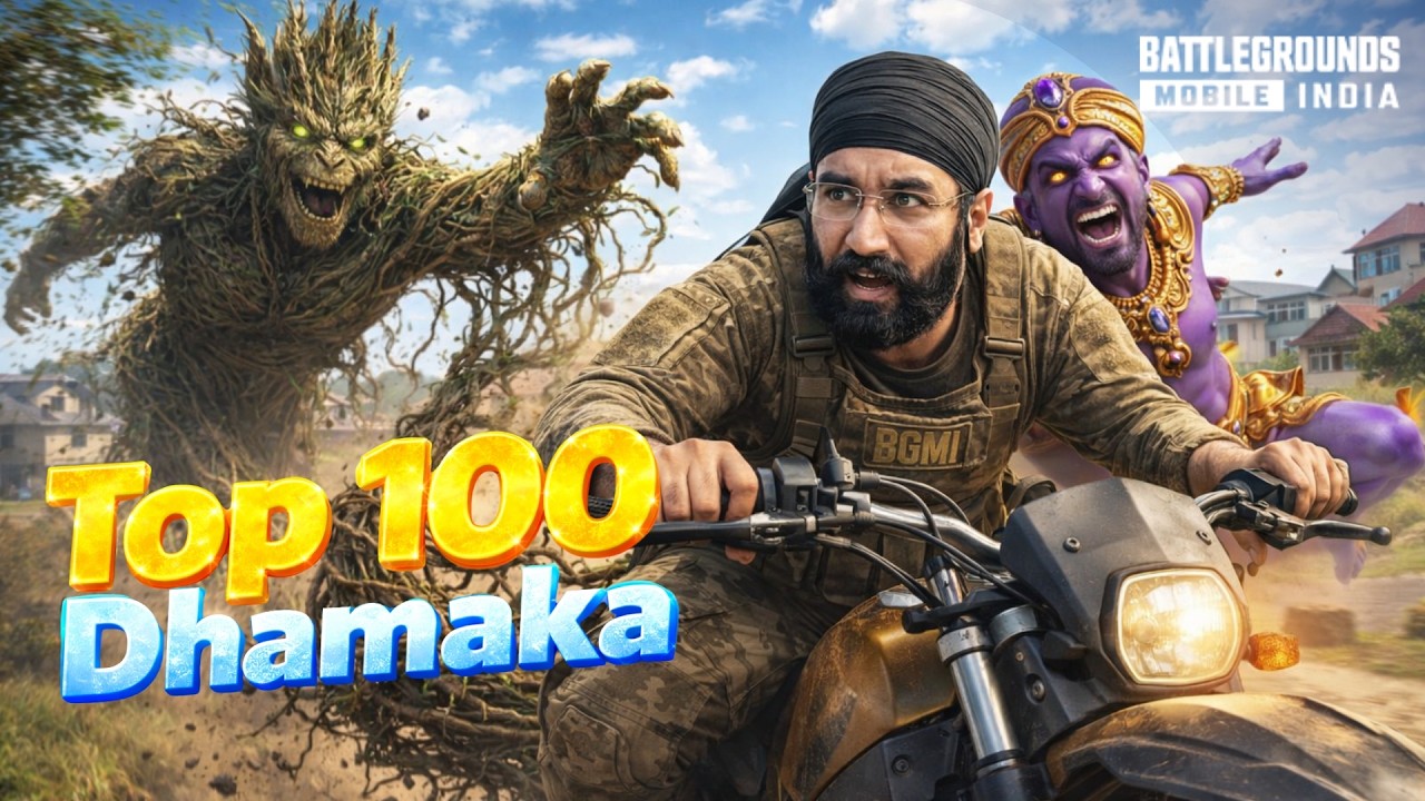 BGMI LIVE : OP HE KEHDE😸| NEW UPDATE x PUBG