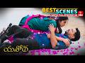 Yashoda Best Scenes : 20th July 2026 Episode Highlights | Watch Full Episode on ETV Win