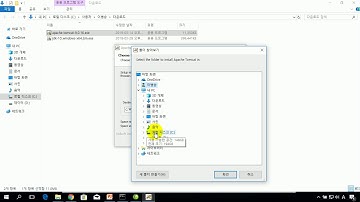 [자바 웹을 다루는 기술] 3.3 톰캣 설치하기