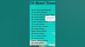 Oh Mama Teetma Song Lyrics Youtubeshorts Subscribetomychannel 