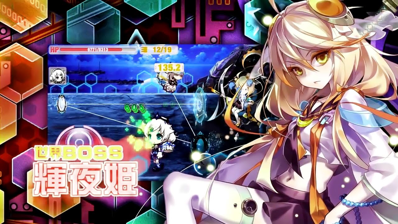 崩壊学園公式pv第6弾 新キャラ 無量塔姫子 Cv 田中理恵 登場に 新機能 崩壊模擬戦 新従魔実装 主人公もゾンビもすべてかわいい美少女 崩壊学園公式 Youtube
