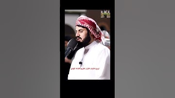 فمن يرد الله أن يهديه يشرح صدره للإسلام- تلاوة هادئة ومؤثرة