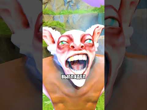 Мипо #дота #дота2 - YouTube