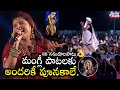 Singer mangli ultimate song performance at sadhguru maha shivaratri celebrations 2021  bullet raj