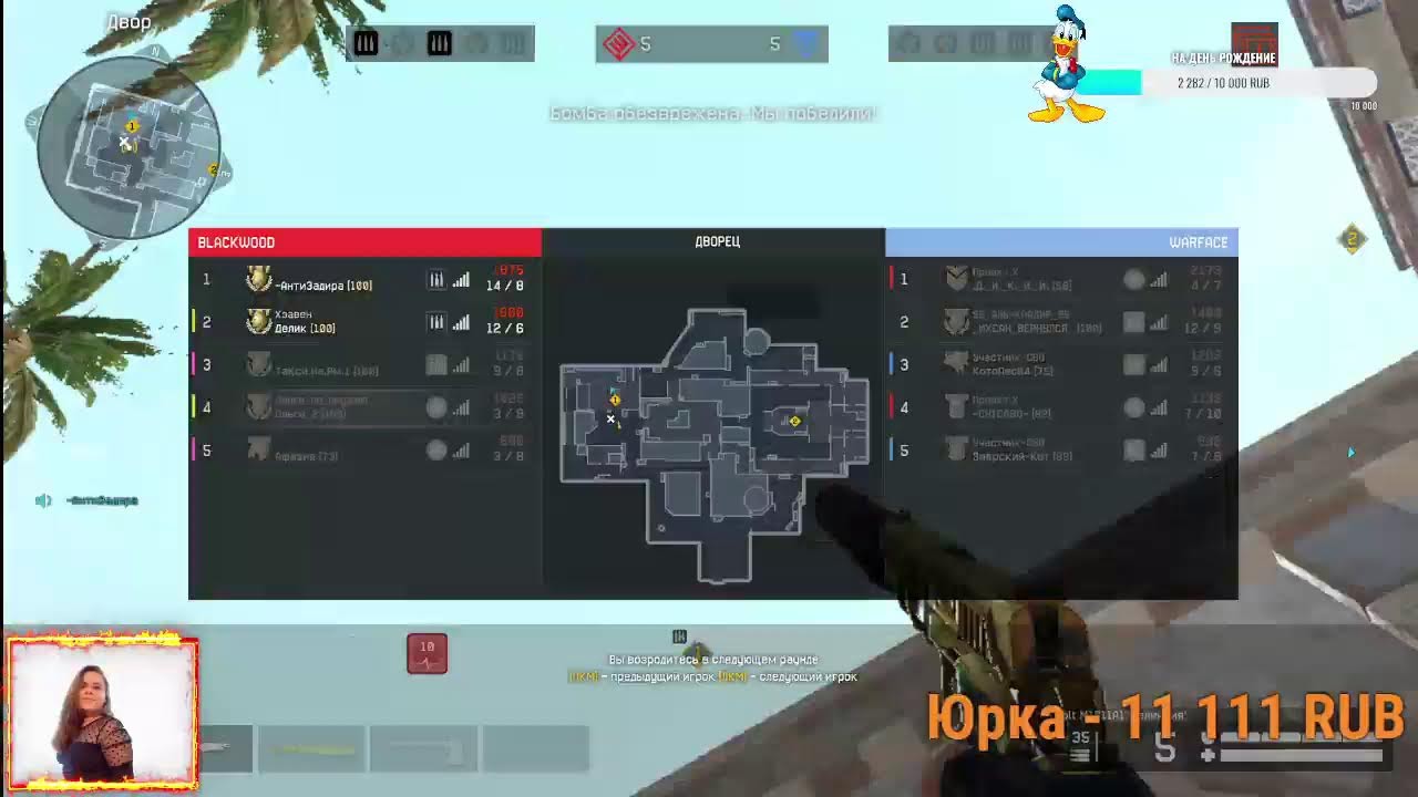 Ольга . . СТРИМ. - YouTube