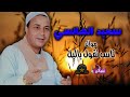 سعيد الهانسى ناس تقول ياليل