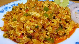 Quick And Tasty Paneer Bhurji Recipe | Quick Paneer Recipe | सिर्फ 5 मिनेट में बनाएं पनीर भुर्जी ,