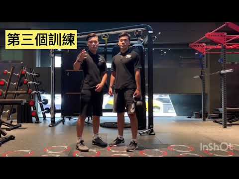 雙胞胎教練 雙人訓練來囉!!!