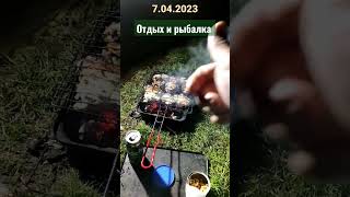 7 апреля 2023г.Открываем сезон Carpfishinga. Poland #отдых и рыбалка #carpfishing #рыбалка #carp