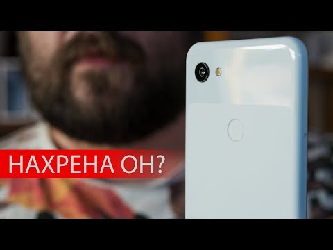 Video: Alles, Was Sie über Google Pixel 3a Und 3a XL Wissen Müssen